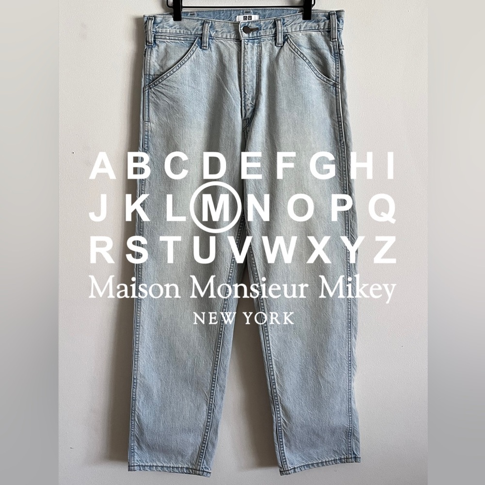 Uniqlo U Christophe Lemaire Wide Jeans - 31